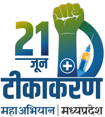 Mahaabhiyan web